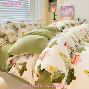 1000~OFFN[| zcJo[Zbg  _炩^b`̐QJo[Zbg VO 3_Zbg Z~_u _u NC[ 4_Zbg }CNt@Co[ ~p k  h zc