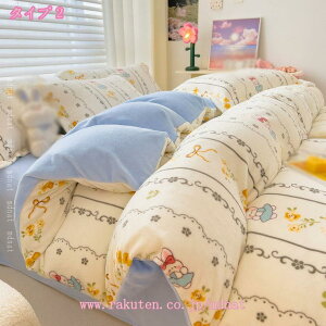 300~OFFN[| |zcJo[ H~p VO }CNt@Co[ 3_Zbg/4_Zbg tl  g |Jo[ zcJo[ |ӂƂJo[ QJo[Zbg |zcJo