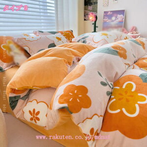 777~OFFN[| |zcJo[ H~p VO }CNt@Co[ 3_Zbg/4_Zbg tl  g |Jo[ zcJo[ |ӂƂJo[ QJo[Zbg |zcJo