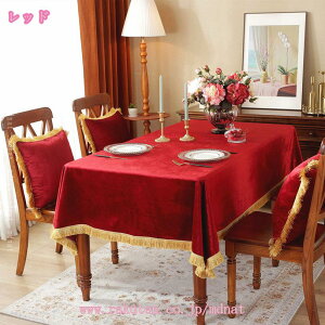 e[uNX ÓTI e[u}bg  |GXe ގ h 唻 e[uNX HJo[ ^bZt k n ƒp Ɩp _CjO h~ ڎ  fXN