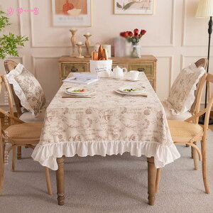 e[uNX t[vgtV[Y  iȃfUC e[uJo[ ȒP h~  k Vv  e[uNX ` `  