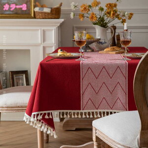 500~OFFN[| e[uNX e[u}bg e[u DȃtWt |GXe hH  킢 gFn̉ԕ Lb` H ؂₩ _CjO  O[  