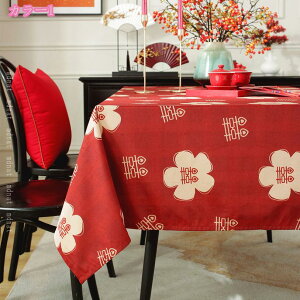 e[u NX h k  ƒp Ɩp AeB[N |GXe e[u }bg h~ TCY ` Lb`pi rO _CjO Lb` q fXN}bg