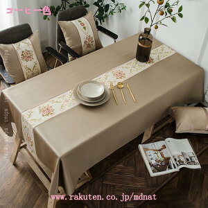 e[u NX h k  ƒp Ɩp AeB[N |GXe e[u }bg h~ TCY ` Lb`pi rO _CjO Lb` q fXN}bg