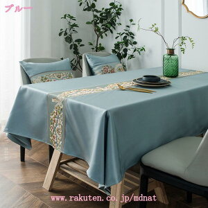 e[u NX h k  ƒp Ɩp AeB[N |GXe e[u }bg h~ TCY ` Lb`pi rO _CjO Lb` q fXN}bg