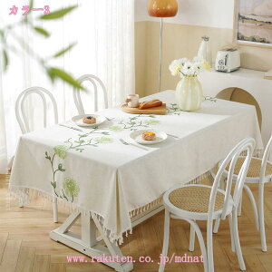 777~OFFN[| tW e[uNX  ԕ  p[eB[ k hJ e[u |GXe n ^bZt e[uJo[ c JtFX^C YȒ _