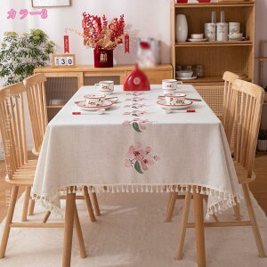 テーブルクロス 長方形 北欧 田舎風 テーブルカバー 花柄 大判 マルチクロス 食卓カバー おしゃれ 屋外パーティー装飾 キッチン用品 汚れ防止 耐熱 厚手 手入れ簡単 汚れ防止 多用途 家庭用