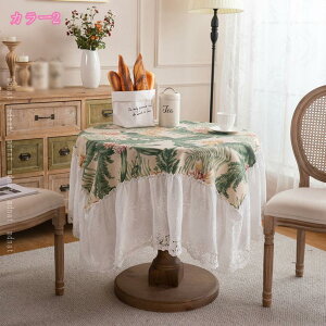 1000~OFFN[| ▭ȃvg̃e[uNX GKgȋC Lb`̉Ƒ̋x̃p[eB[̑ɓKĂ܂ ԂƑ ؂̎} [Xe[uNX |GXee