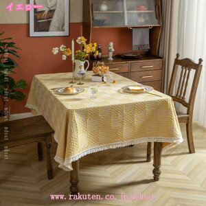 777~OFFN[| e[uNX ` |GXe e[uJo[ k ins p[eB[p j EGfBO Mtg HJo[ h~ h HJo[  e[uNX 