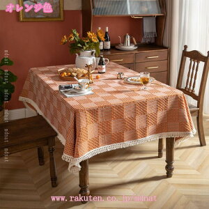 テーブルクロス 長方形 ポリエステル製 テーブルカバー 北欧 ins パーティー用 お祝い ウエディング ギフト 食卓カバー 汚れ防止 防油 食卓カバー おしゃれ テーブルクロス 家庭用 お手入れ