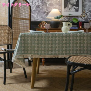 777~OFFN[| Vv e[uNX iq e[u H Jo[ ` GKg m _CjO p[eB[ Cxg   4l| 6l| }bg e[uJo[ z  