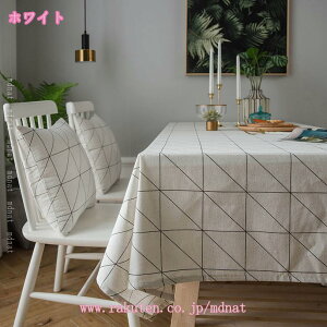 300~OFFN[| e[uNX e[u}bg e[u DȊiq Ȗ hH  킢 gFñMK`FbN Lb` H ؂₩ _CjO  O[  