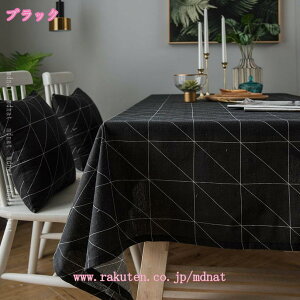 e[uNX e[u}bg e[u DȊiq Ȗ hH  킢 gFñMK`FbN Lb` H ؂₩ _CjO  O[  􉽊w e[u