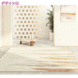 500�~OFF�N�[�|�� ���O �J�[�y�b�g �}�b�g �O�~ �􉽊w�� �J�[�y�b�g ���O�}�b�g ���O �}�b�g 2�� ������� ������ ���� �C���e���A ���r���O �􂦂郉�O�}�b�g �k�� �~ �����` ���g�[ �I�[���V