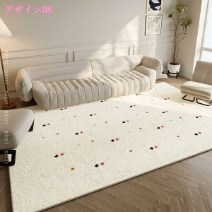 500�~OFF�N�[�|�� �ᔽ�����O �􂦂� �k�� �J�[�y�b�g 3�� ������� �Չ� ����~�� �R�� �I�[���V�[�Y�� �� ���� �ې􂢉\ �O�~ �傫�� ���O�}�b�g ���イ���� ���� �􉽊w �ې� �����` 