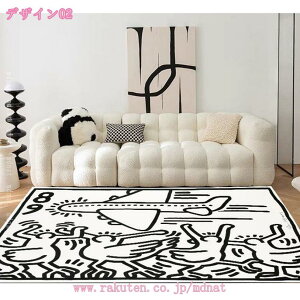 500�~OFF�N�[�|�� ���O �}�b�g �k�� �􉽊w�� �V���v�� �z�b�g�J�[�y�b�g�Ή� �ᔽ�� �����` �E�H�b�V���u�� �ې􂢉\ 2�� ������� �I�V���� ������ 3�� �a�� ���O �􂦂� ���O�}�b�g �~ �g