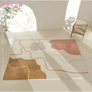 500�~OFF�N�[�|�� �a�� ���O �􂦂� 2�� �R�� �h�L �h�_�j �J�[�y�b�g �k�� ���O�}�b�g �}�b�g ������� �����~�� �z�b�g�J�[�y�b�g�Ή� �������� �V���v�� ���n ���C�� �􉽊w �ᔽ�� �Չ� 