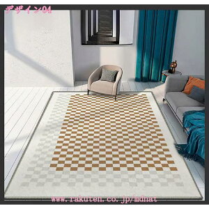 1000�~OFF�N�[�|�� �a�� ���O �􂦂� 2�� �R�� �h�L �h�_�j �J�[�y�b�g �k�� ���O�}�b�g �}�b�g ������� �����~�� �z�b�g�J�[�y�b�g�Ή� �������� �V���v�� �􉽕� ���C�� �􉽊w �ᔽ�� ��