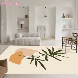 500�~OFF�N�[�|�� ���O ���O�}�b�g ������� ���_�� ���C�� �i�`������ ���킢�� �ᔽ�� �h�L �R�� �ӂ�ӂ픧�G�� �I�[���V�[�Y�� �� �J�[�y�b�g ���r���O���O �􉽊w�͗l �����` ���イ���� 