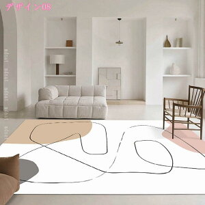 1000�~OFF�N�[�|�� ���O �􂦂� �ᔽ�� ���O �k�� ���O�}�b�g �J�[�y�b�g �~�p ���O ������� ���O �a�� 2�� ����@�Ő􂦂� �h�_�j ���g�[ �ӂ�ӂ� �z�b�g�J�[�y�b�g �Ή� �k�� �� �􉽊w ���O