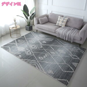 500�~OFF�N�[�|�� ���O �a�� �E�H�b�V���u�� �ӂ���Ǝ�G�� ���O �O�~ ����~�� �R�� �h�L ���g�[�Ή� ���O�}�b�g �k�� �􉽊w �􉽕� �V���v�� ������� ���O �J�[�y�b�g �����` ���r���O ��