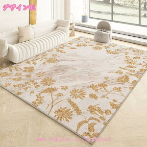 O 􂦂 O}bg  a 2 3 ~p J[ybg O~ Չ ~߃O _ Vv イ ᔽO R h_j I[V[Y AWA ` ې􂢉\ ӂ