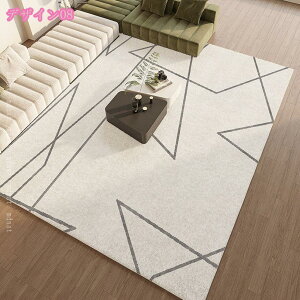 777�~OFF�N�[�|�� ���O �J�[�y�b�g �}�b�g �O�~ �􉽊w�� �J�[�y�b�g ���O�}�b�g ���O �}�b�g 2�� ������� ������ ���� �C���e���A ���r���O �􂦂郉�O�}�b�g �k�� �~ �����` ���g�[ �I�[���V