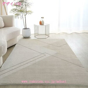 1000�~OFF�N�[�|�� ���O ���O�}�b�g �� ���g�� �a�����O �z�b�g�J�[�y�b�g�Ή� �I�[���V�[�Y�� ���O �J�[�y�b�g �����` �ې􂢉\ ���� �����z�� �O�~ ������� �i�`������ ���C�� �J�[�y�b�g