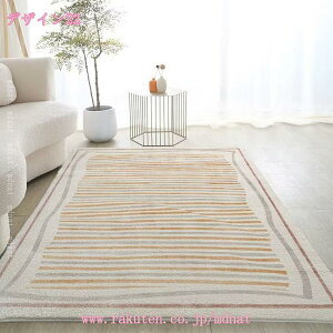 1000�~OFF�N�[�|�� ���O ���O�}�b�g �� ���g�� �a�����O �z�b�g�J�[�y�b�g�Ή� �I�[���V�[�Y�� ���O �J�[�y�b�g �����` �ې􂢉\ ���� �����z�� �O�~ ������� �i�`������ ���C�� �J�[�y�b�g