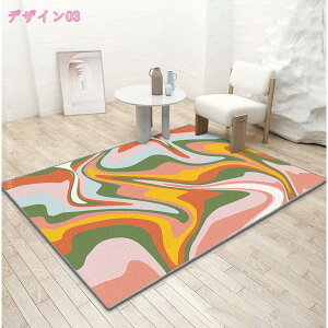 O O}bg  g aO zbgJ[ybgΉ I[V[Y O J[ybg ` ې􂢉\  z O~  i` C J[ybg 2 1 Չ 