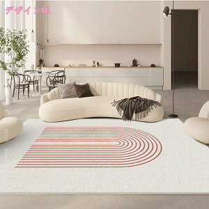 1000�~OFF�N�[�|�� ���O �􂦂� �k�� �J�[�y�b�g 3�� 2�� �Չ� ����~�� �R�� �I�[���V�[�Y�� ���̎q �j�̎q ���� �� �_�炩�����O �傫�� ���O�}�b�g �Ȗ͗l ���� �􉽊w �ې� �����` �ʔN 