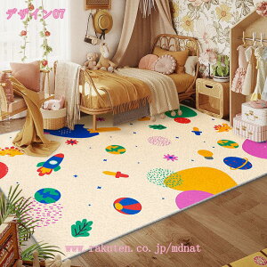 500�~OFF�N�[�|�� ���O ���O�}�b�g �� ���g�� �a�����O �z�b�g�J�[�y�b�g�Ή� �I�[���V�[�Y�� ���O �J�[�y�b�g �����` �ې􂢉\ ���� �����z�� �O�~ ������� �i�`������ ���C�� �J�[�y�b�g 