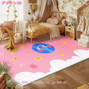 500�~OFF�N�[�|�� ���O ���O�}�b�g �� ���g�� �a�����O �z�b�g�J�[�y�b�g�Ή� �I�[���V�[�Y�� ���O �J�[�y�b�g �����` �ې􂢉\ ���� �����z�� �O�~ ������� �i�`������ ���C�� �J�[�y�b�g 