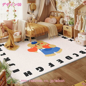 777�~OFF�N�[�|�� ���O �}�b�g ���O�}�b�g ���n �ᔽ�� ���_�� �V���v�� ������� �Z���^�[���O �� �A�W�A �􉽊w �k�� �i�`������ �V���v�� ���g�� ���C�� ���r���O ���r���O���O �炮 �E�H�b