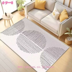 センターカーペット ラグ おしゃれ 北欧 西海岸 ナチュラル かわいい 防臭 抗菌 オールシーズン 柄 ラグマット リビングラグ 幾何学模様 正方形 カーペット 1.3畳 2畳 厚手 滑り止め 防ダニ か