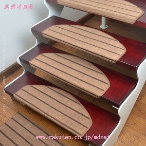 777�~OFF�N�[�|�� �K�i�p�}�b�g ����~�� 2��/5��/10��/15���Z�b�g ���n �h�� �􂦂� �L�Y�h�~ �܂�Ȃ� ���L �K�i�p �X�e�b�v�}�b�g �l�G�ʗp �z���� �􂦂� �K�i �]�|�h�~ ����~�߃}�b�g �h��