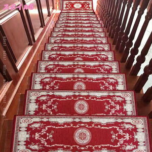 1000~OFFN[| Ki}bg Kip~ Ki NbV KiJ[ybg z}bg 2/5 @ې􂦂 Sy LYh~ h ܂Ȃt q⍂ ybgȂǂ̈S