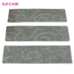 300~OFFN[| Ki}bg ~ ybg Kip}bg  ܂Ȃt zKi}bg h ₦h~ `  􂦂 ӂӂ Vv k 􉽊w ~߃}bgYȂ 