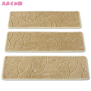 折り曲げ階段マット 防寒 防音 消音 傷防止 階段マット 階段 滑り止めマット すべり止め 滑り止め 簡単 洗える 厚手 吸着 階段クッション 耐久的 足腰にやさしい 階段カーペット おばあちゃ