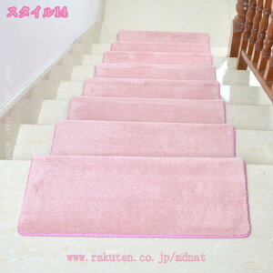 1000�~OFF�N�[�|�� �K�i�}�b�g ����~�� �܂�Ȃ� ������ ����18mm 2��/5��/10��/15�� �ӂ�ӂ� �V���M�[ �L�Y�h�~ �z�� �h�� ����Ȃ� �l�G�ʗp �����O �����ɂ₳���� �K�i�N�b�V���� �K�i�J�[�y