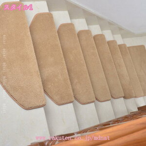 Ki}bg ~ ܂Ȃ  18mm 2/5/10/15 ӂӂ VM[ LYh~ z h Ȃ lGʗp O ɂ₳ KiNbV KiJ[ybg ϋvI F