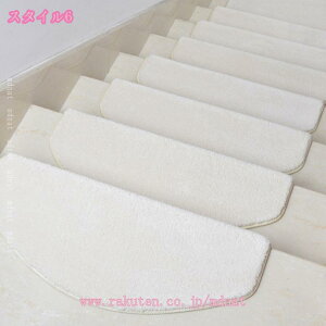 階段マット 滑り止め 折り曲げ 超厚手 厚さ18mm 2枚/5枚/10枚/15枚 ふわふわ シャギー キズ防止 吸着 防音 ずれない 四季通用 ロング 足腰にやさしい 階段クッション 階段カーペット 耐久的 多色