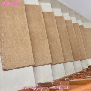 �K�i�}�b�g ����~�� �܂�Ȃ� ������ ����18mm 2��/5��/10��/15�� �ӂ�ӂ� �V���M�[ �L�Y�h�~ �z�� �h�� ����Ȃ� �l�G�ʗp �����O �����ɂ₳���� �K�i�N�b�V���� �K�i�J�[�y�b�g �ϋv�I ���F