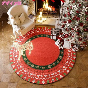 ی}bg Merry Christmas O NX}X rOO}bg h KKp h m w q}bg m Ԃ  \t@[ ʋC v[g z L` ۊ e[