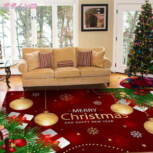 ی}bg Merry Christmas O NX}X rOO}bg h KKp h m w q}bg m Ԃ  \t@[ ʋC v[g z L` ۊ e[