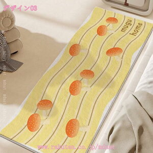 300~OFFN[| ONX}Xc[^ O}bg J[ybg CeA VN p[eB[ k  g[ I[V[YO}bg NX}X q zbgJ[ybg t