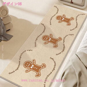 500~OFFN[| NX}X փ}bg tA}bg Merry Christmas ~ bhNX}X J[ybg ~ ԗp Lb`oX[ ~` Ⴞ VN NX}X̓  