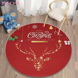 300~OFFN[| NX}X ~ J[fBi hA}bg qCM̎}  tA}bg  O  ~` ~ \ EFJ}bg NX}X Ⴞ܂Ə v[