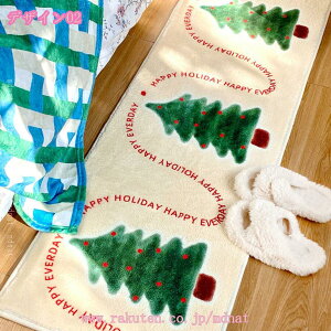 500~OFFN[| ONX}Xc[^ O}bg J[ybg CeA VN p[eB[ k  g[ I[V[YO}bg NX}X q zbgJ[ybg t