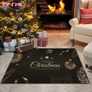 300~OFFN[| O ~ߕt 􂦂 J[ybg I[V[Y VN p[eB[ `  NX}X͋C T^N[X  _  Z^[ }bg ܂݉\ 